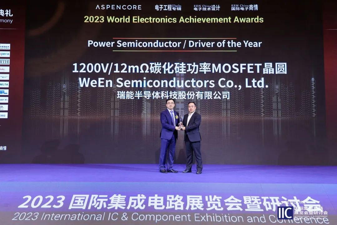 WeEn Semiconductors Shines2_0.png